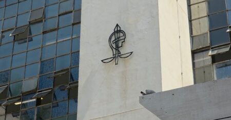 Audiências do Caso Maria Eduarda continuam em setembro